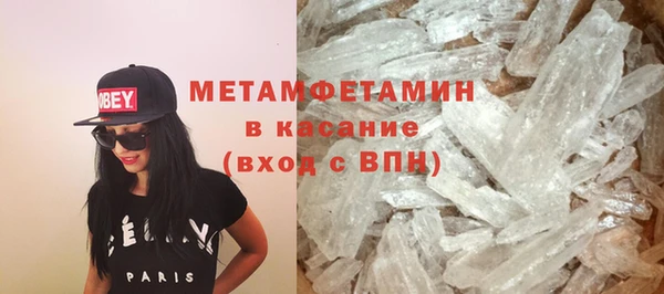 мяу мяу мука Баксан