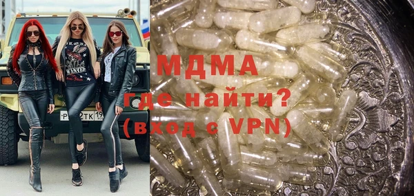 мяу мяу мука Баксан