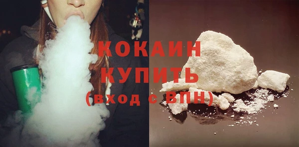 мяу мяу мука Баксан