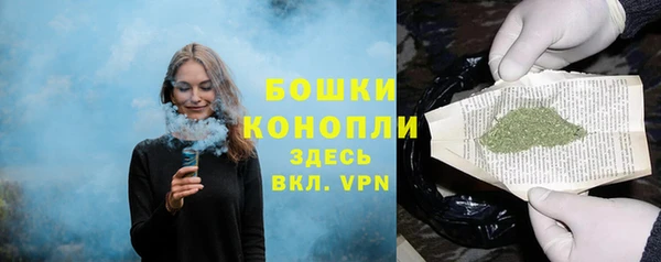 бутират Балабаново