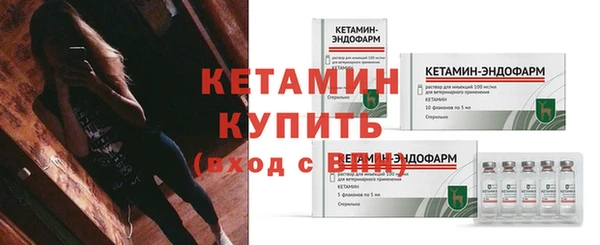 мяу мяу мука Баксан