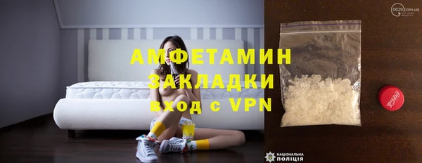 мяу мяу мука Баксан