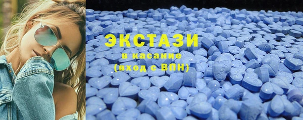 бутират Балабаново