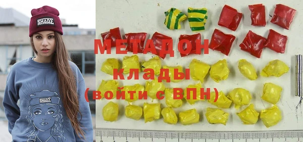 мяу мяу мука Баксан
