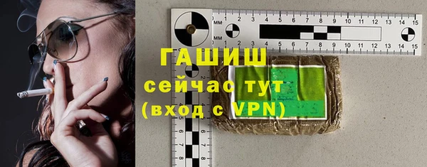 мяу мяу мука Баксан
