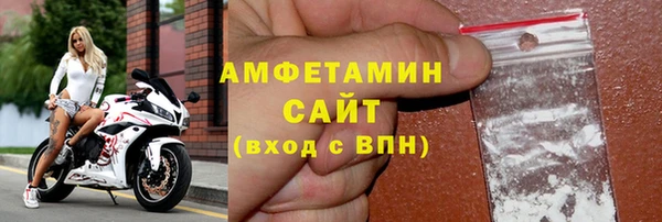 мяу мяу мука Баксан