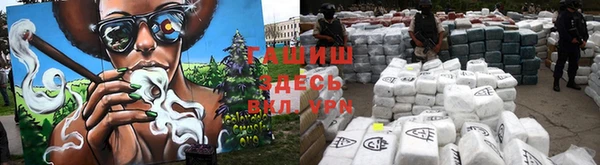бутират Балабаново