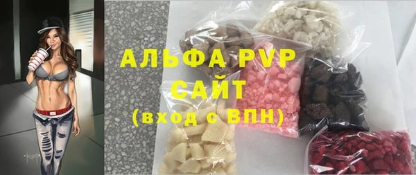 мяу мяу мука Баксан