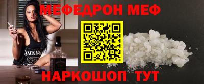 марки lsd Новодвинск