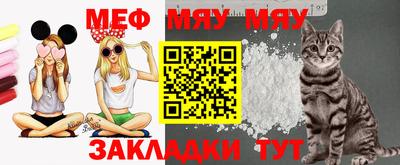 гашишное масло Новокубанск
