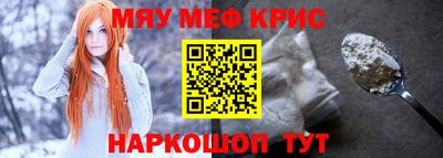jwh Новозыбков