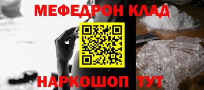 jwh Новозыбков