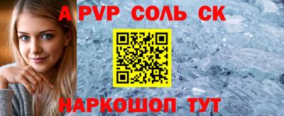 jwh Новозыбков