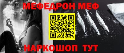 гашишное масло Новокубанск