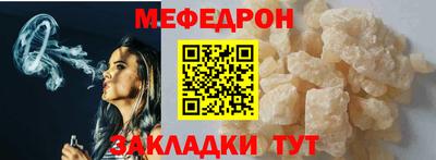 гашишное масло Новокубанск