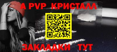 jwh Новозыбков