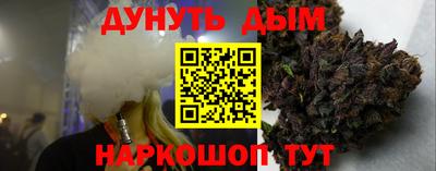 марки lsd Новодвинск