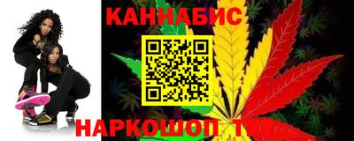 марки lsd Новодвинск