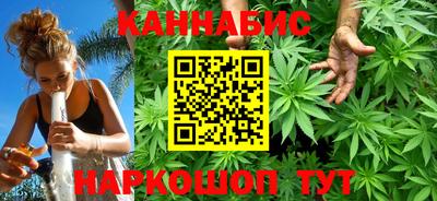 марки lsd Новодвинск