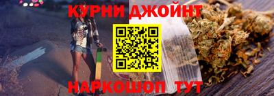 марки lsd Новодвинск