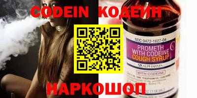 jwh Новозыбков