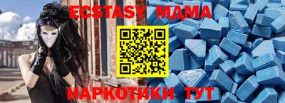 jwh Новозыбков