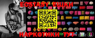 марки lsd Новодвинск