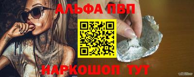 jwh Новозыбков