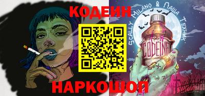 jwh Новозыбков