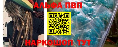 марки lsd Новодвинск