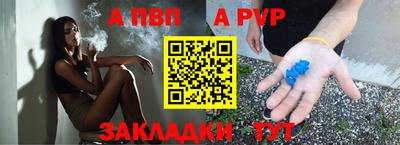 марки lsd Новодвинск