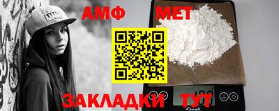 jwh Новозыбков