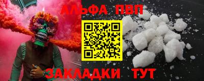 марки lsd Новодвинск