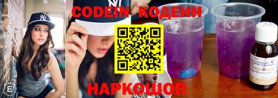 jwh Новозыбков