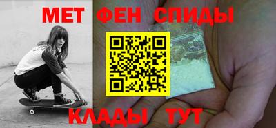 jwh Новозыбков