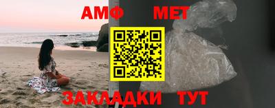 марки lsd Новодвинск