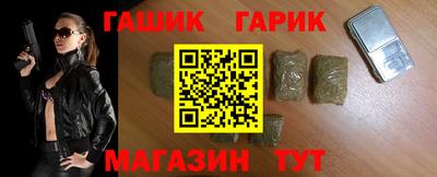 марки lsd Новодвинск