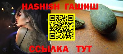 марки lsd Новодвинск