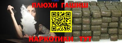 марки lsd Новодвинск
