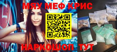 jwh Новозыбков