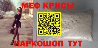 jwh Новозыбков